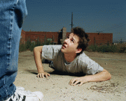 0ac97322160358.gif