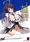 Forum Image: http://thumbnails11.imagebam.com/3573/a01dcf35729642.gif