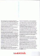 95e7ba45981783.gif